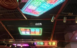 好city哇！“宵夜之城”连州十大网红打卡店、必点美食等你来(宵夜十大打卡美食之城)