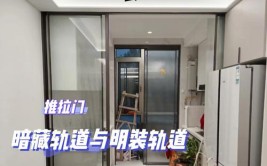 【安装指南】重庆车库提升推拉门的安装步骤和注意事项(推拉门安装门扇车库轨道)