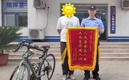 电动三轮不翼而飞 邢台威县民警全力追回(民警电动三轮车李某嫌疑人纵览)