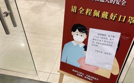 疫情期间去4S店维修保养能让人放心吗？实测告诉你(疫情让人告诉你维修保养实测)