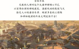 「古都研究」乾隆皇帝曾经巡游过的彰德府大生寺——鹿苑春晖(鹿苑春晖大生古都巡游)