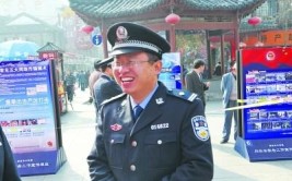 「压事故 保平安」一瓶二锅头 罚得眼泪流(驾驶员民警事故眼泪交警)