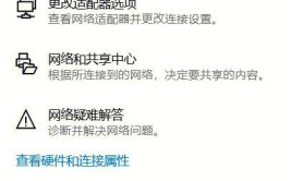 自驾游如何解决WiFi问题(网络离线拾零设备信号)