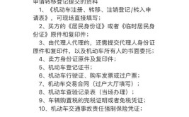 买回的二手车需要做哪些方面的检查维修呢？买车前应该注意什么(二手车车前检查买回哪些方面)