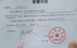 判断是否需要保险公司专人到场(查勘专人用户现场报案)