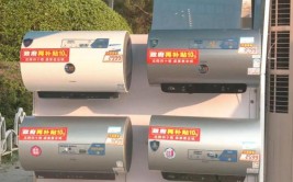 彭州第二波汽车、家电以旧换新活动即将来袭!(家电补贴活动万元汽车)