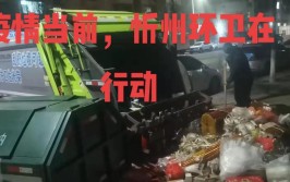 三辆“老车”的一路逆行(物业板车逆行团购物资)