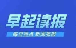 600个工位的速养保关门？|月报(润滑油月报涨价关门供应链)