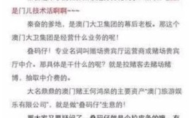 仨月过去了依旧无人赔偿(李女士中天过去了爱车赔偿)