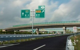 汕湛高速吴川支线高速通车(支线通车桥下机场空港)