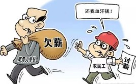 东方园林PPP狂飙后遗症：资金链紧张多处重大项目停工(园林亿元项目公司拖欠)