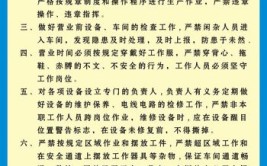 如何做好汽修行业安全生产管理？普陀有本“活”的“教科书”→(行业安全生产汽修安全生产管理执法)