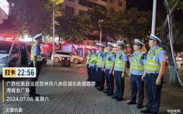 贺州市公安局交警支队服务窗口周末正常开展业务办理的公告(业务公安局管理所办理车辆)