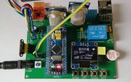 基于STM32单片机的绿植养护系统物联网手机控制自动监测