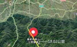 终南山在哪里