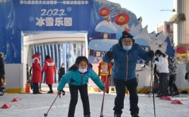 一汽大众伊川盛业ID家族冰雪嘉年华(盛业嘉年华冰雪无忧家族)