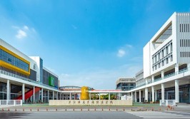 浙江横店影视职业学院有哪些学院？