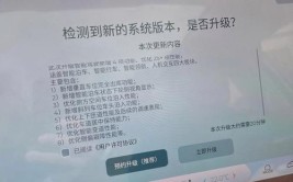 宝骏云朵采用中控无实体按键的设计如果车机死机了怎么进行车控？(云朵死机采用田田按键)