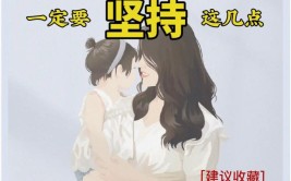 幼儿园必须上满三年吗