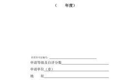 长治市机动车维修企业质量信誉考核“出炉”(服务有限公司汽车销售有限公司汽车维修考核)