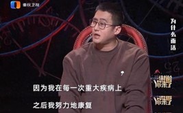 188帅气男孩“容颜尽毁”，故事曝光后：太可惜了(开颅容颜帅气自己的男孩)