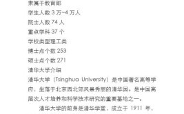 大学卓越计划和国防生是什么意思