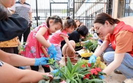 成都兴瓦社区绿动兴瓦小小园艺师植物达人主题班会活动