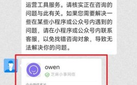 企业微信怎么给视频号来源的客户打标签企微自动打标签玩法