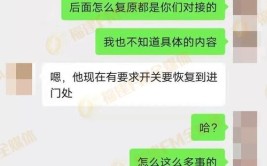 装修押金,介绍其背后的奥秘与合理性