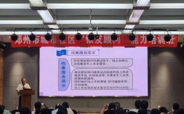 时评：老年大学进乡村 让银发生活“热辣滚烫”(老年老年人银发大学宣讲)