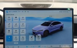 比亚迪汉EV车机卡顿、黑屏怎么解决？建议车主了解这些方法(系统车主可能会黑屏机芯)