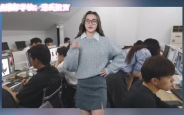 上技校女生学什么专业比较好2024