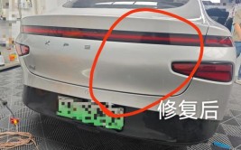 济南专业吸坑(修复无痕小鹏后盖凹陷)