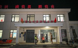 新华全媒+｜天津：午夜循光访洪区(巡查静海加固村民党群)