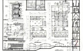 北京建筑大学建筑学378分考研上岸快题133分