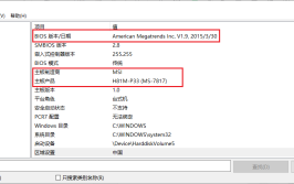 USB接口无法正常工作？找到原因再对症下药修复(下药接口驱动程序修复无法正常)