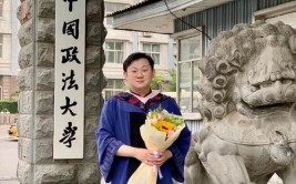 女生政法大学出来干什么