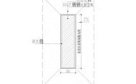 淋浴间隐形地漏通用施工图(地漏施工图隐形通用淋浴间)