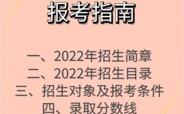 珠海格力职业学院有哪些专业