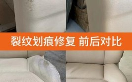 汽车真皮座椅龟裂能修复吗？(座椅真皮龟裂修复打磨)