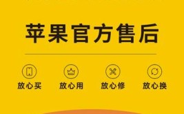 涉及品牌手机、车辆维修……(消费者手机赔偿案例激活)