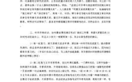 建造师行情看涨但为什么有人说不让你考经验分享