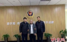 汤阴警方循线追踪抓获网上逃犯(李某汤阴民警逃犯抓获)