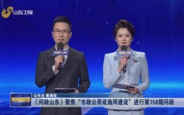 问政 | 办理营业执照要好久？能否当场出证？最新回应来了(办理营业执照红星登记选址)