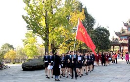 威信县职业高级中学旅游服务与管理专业介绍