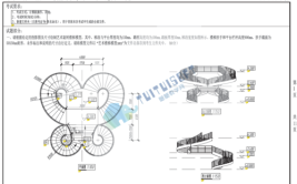 全国BIM等级考试第十三期二级建筑第二题