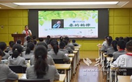 植物为什么春季发芽院士专家走进江岸区花桥小学