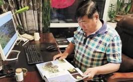 常年奔赴野外 建立植物图库讲述一辈子一件事