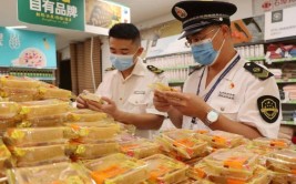 桂林市市场监管局抽检食品169批次 全部合格(月饼食品有限公司净含量油茶食品)