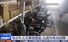 全身起火烧焦身亡\u0026总投50亿元启迪物联网项目签约句容！(联网亿元启迪烧焦钓鱼)